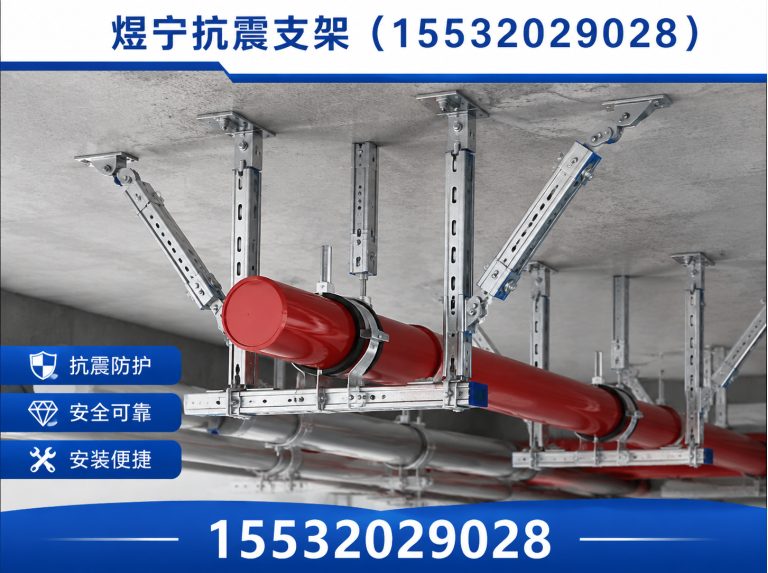 东莞钢结构配件展示图